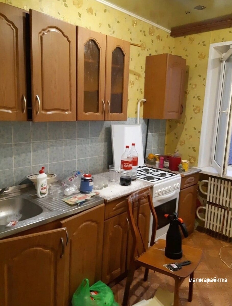 Взято из https://vk.com/public151205556