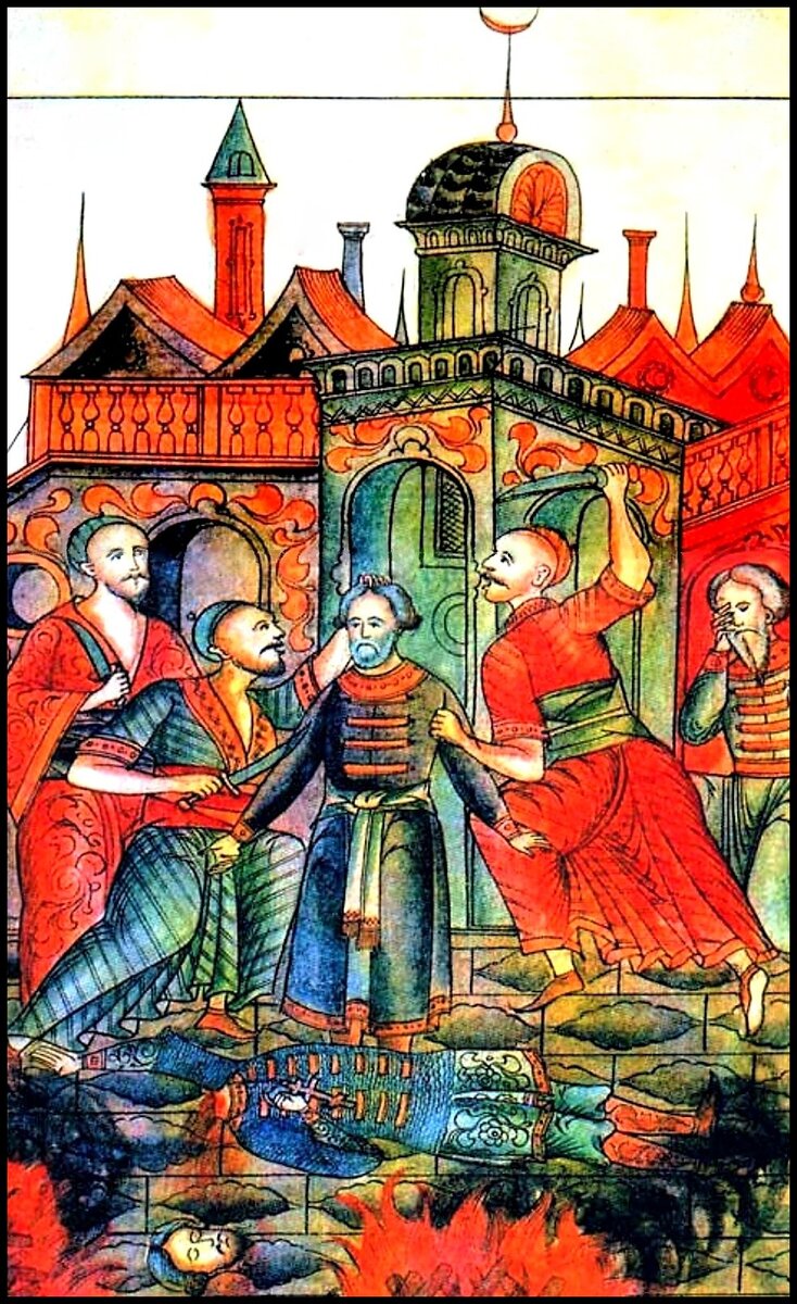 Печальная участь