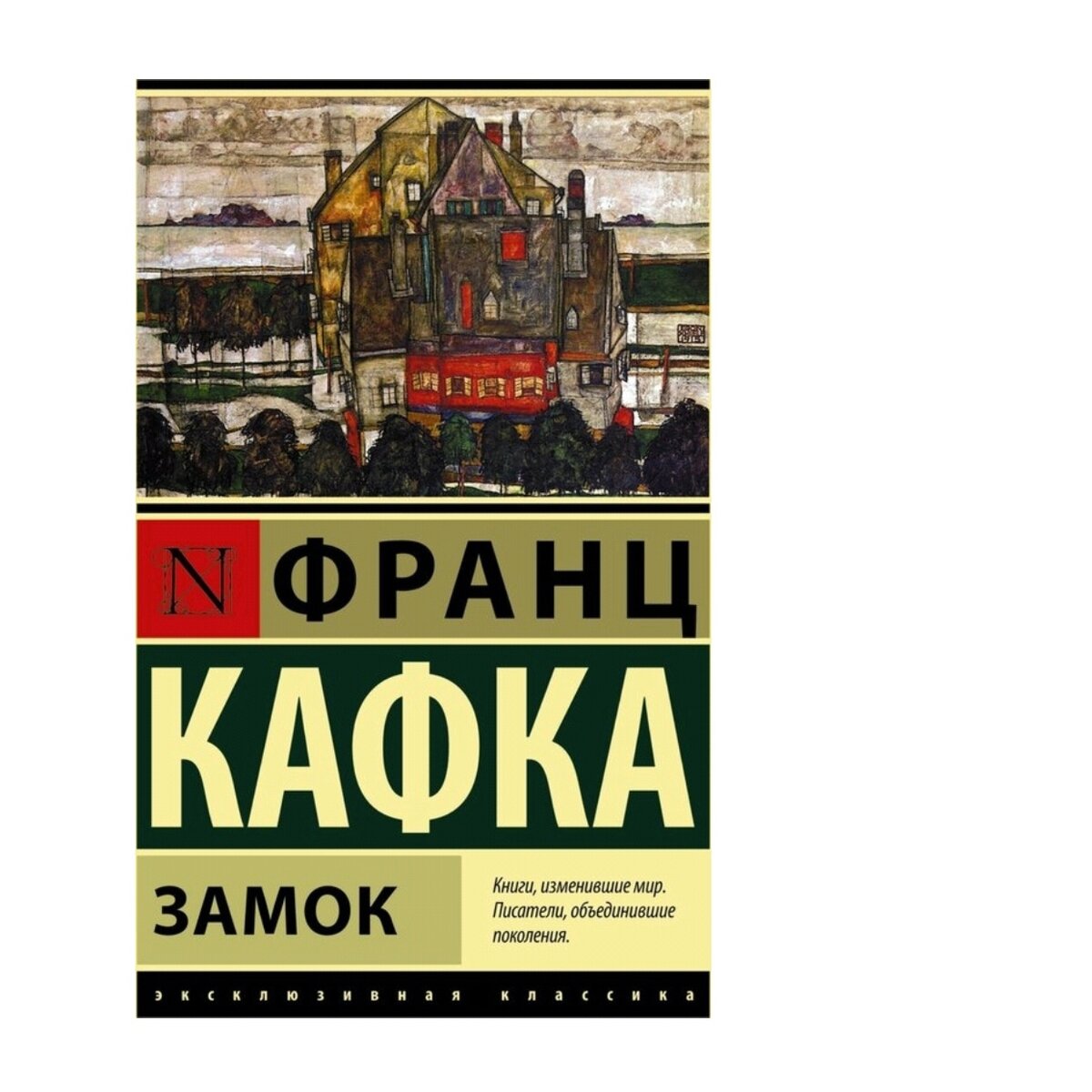 Скучные книги