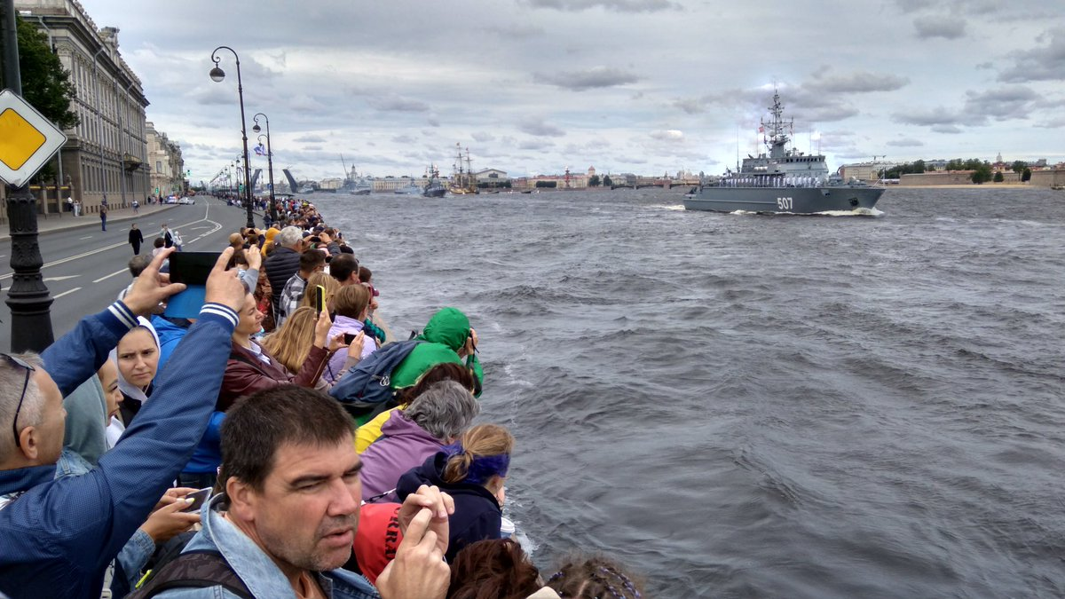 Военно-Морской Парад в Ленинграде-Санкт-Петербурге