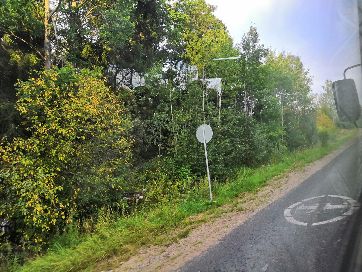 Вид из окна на пути странствия