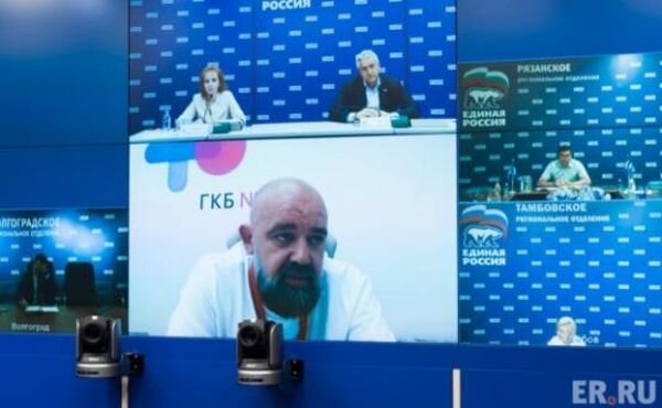 Источник фото: er.ru