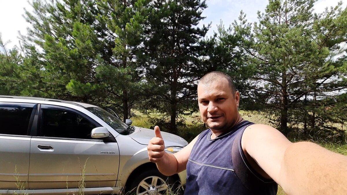 Привет, товарищи, это я, на этом прекрасном урочище.