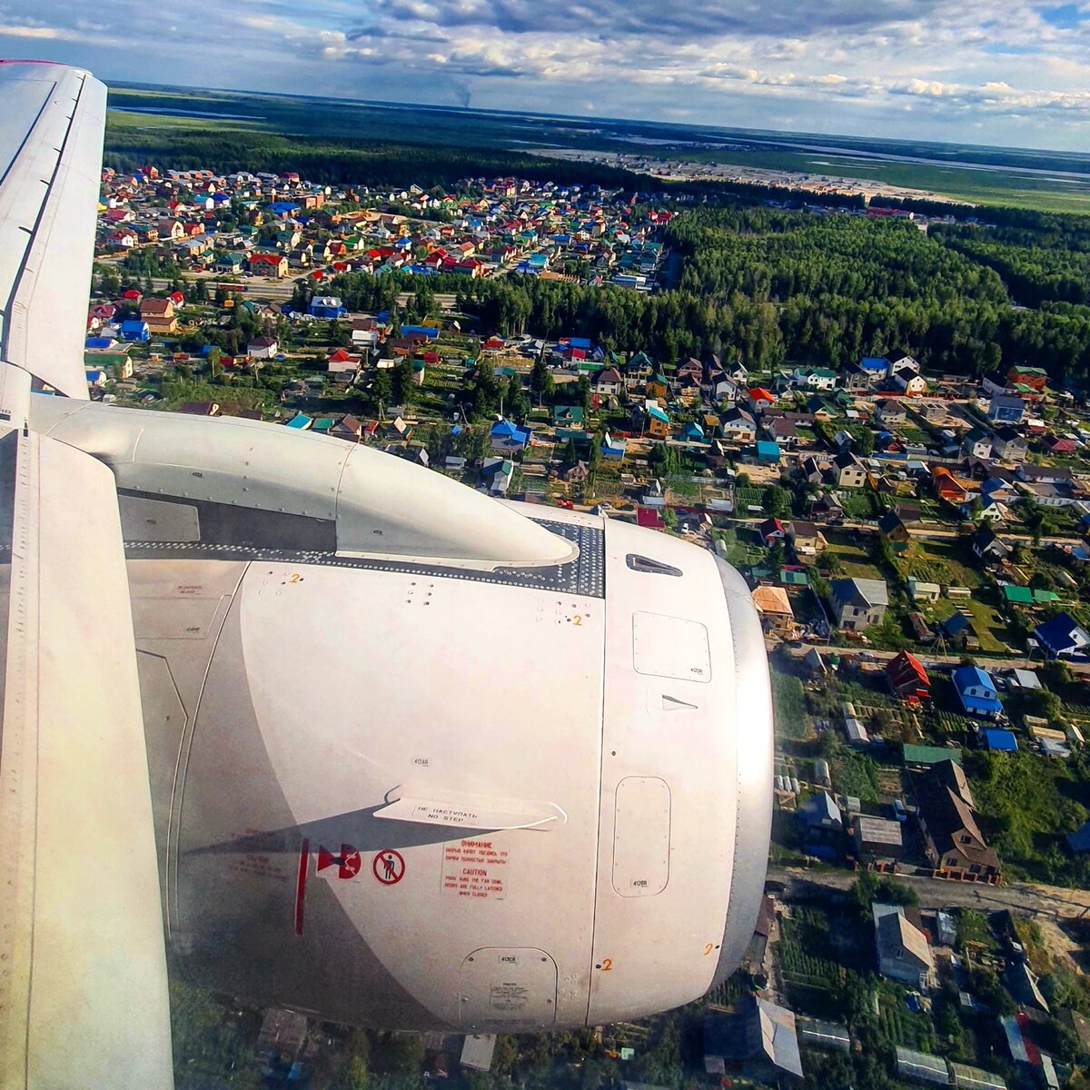 Мадагаскар Ханты Мансийск