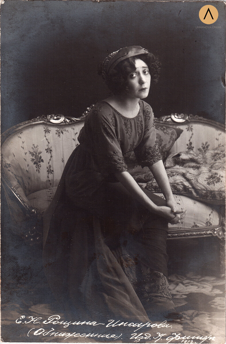 Екатерина Рощина-Инсарова в главной роли Лулу в постановке пьесы А.Батайля "Обнажённая" на сцене Театра Незлобина. Из собрания Lamanova.Online и Виртуального музея Н.Ламановой