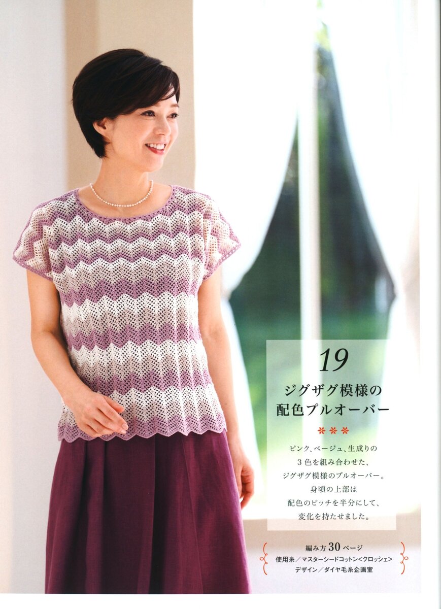 Фото из свободного источника