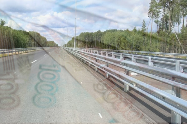 Штрафы за проезд по ЦКАД