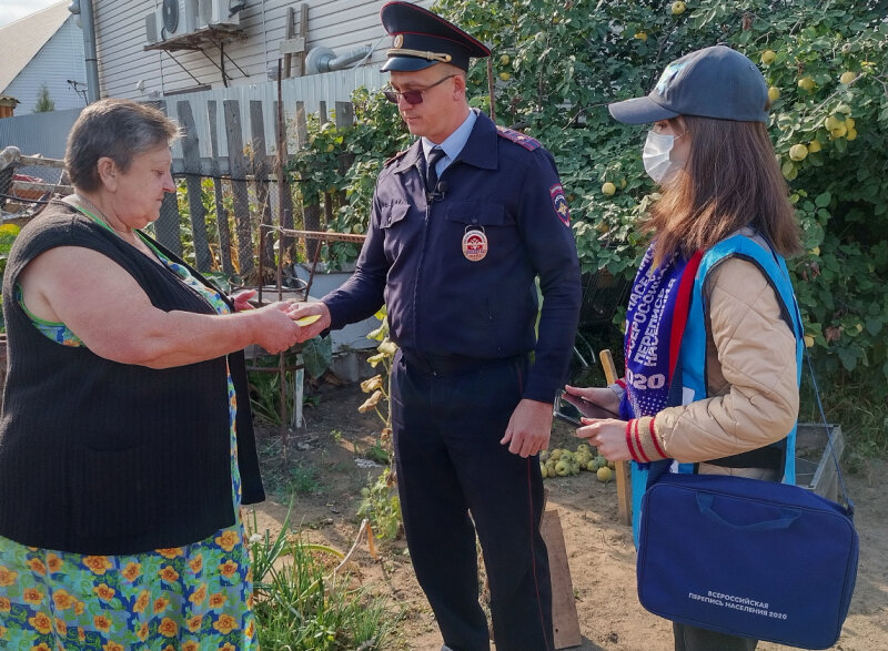 У переписчиков будет форма с логотипами Всероссийской переписи населения, удостоверение, бейдж с именем и фамилией и паспоррт