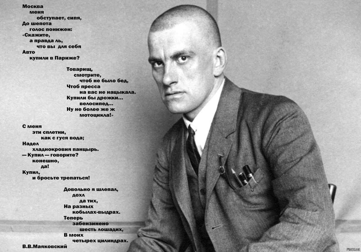 "А ты точно - долгосрочный инвестор?" - вопрошает взглядом Владимир Владимирович. Картинка взята из открытых источников для целей иллюстрации.