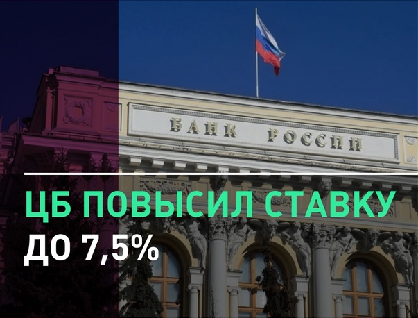 Увеличить банк в 10 раз. Увеличить банк в 10 раз
