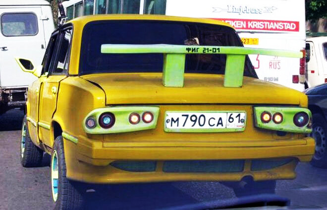 Фиг 21-01))