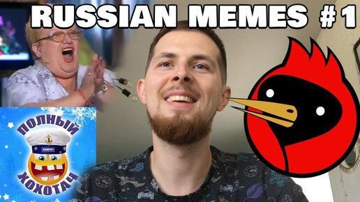 Explaining Russian Memes and Funny Pics | #1