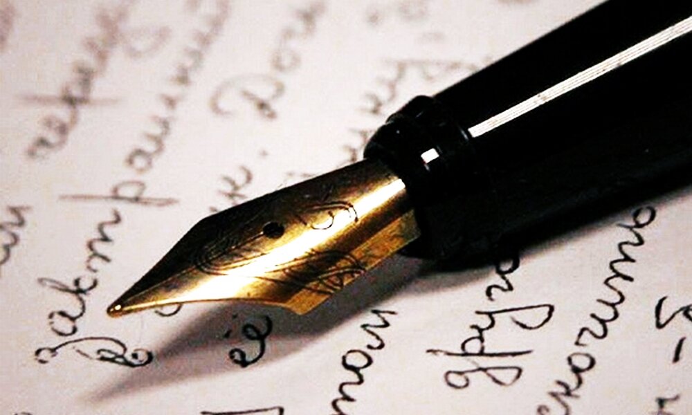 Итоговое сочинение - его сложности