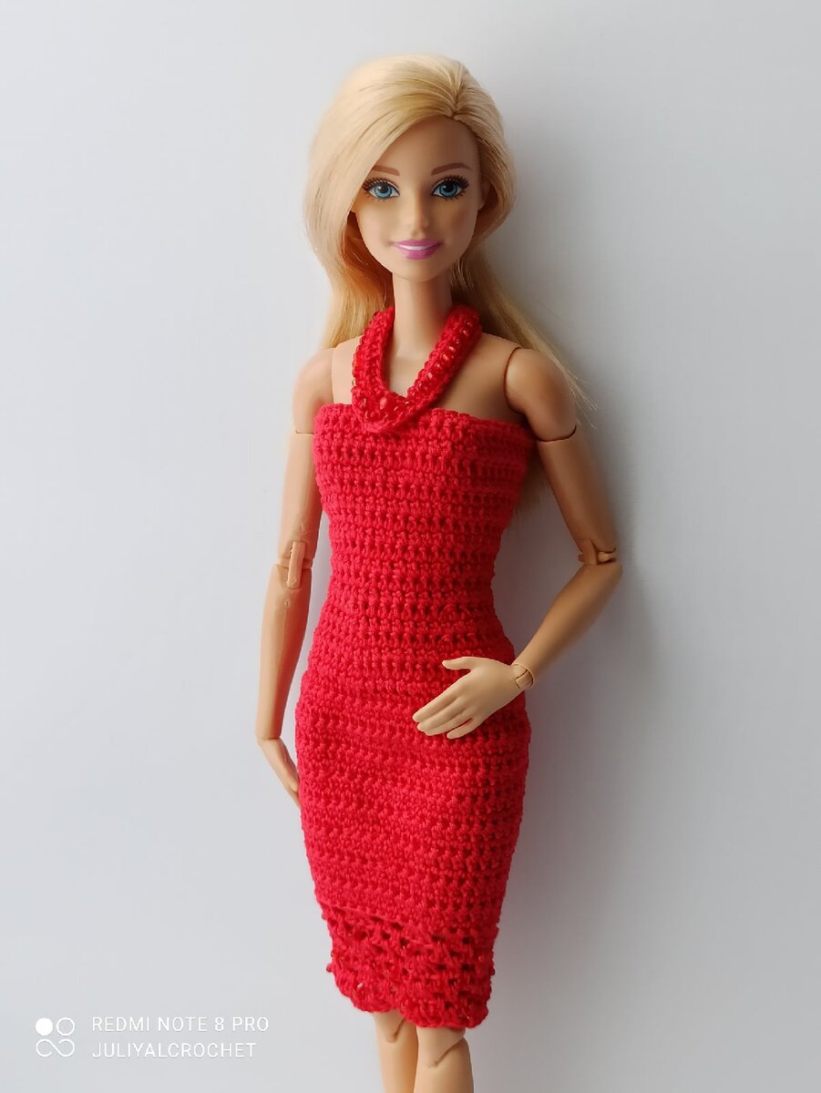 Личный архив