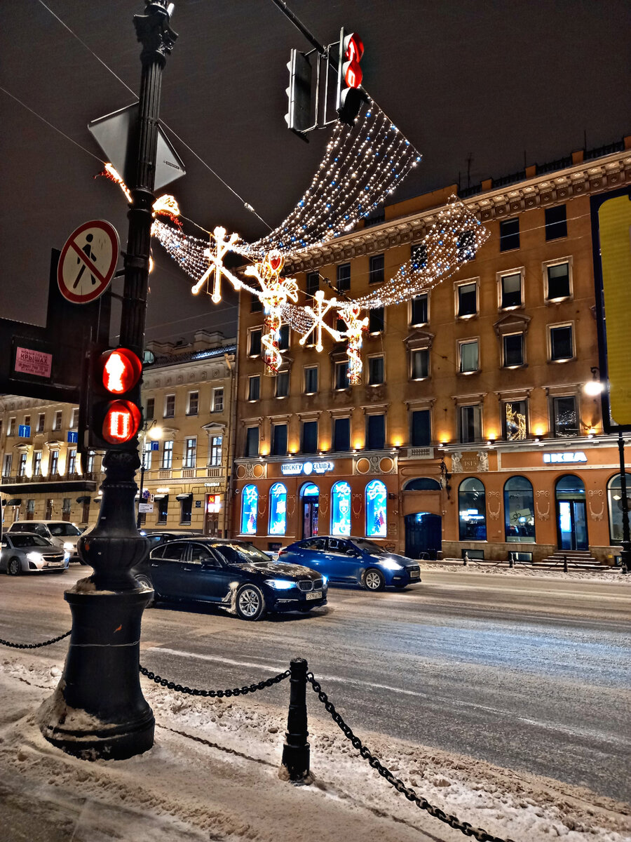 Невский проспект. 