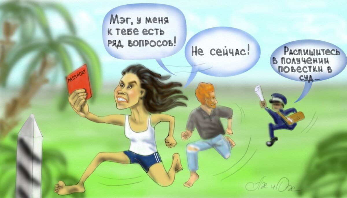 Скетч автора