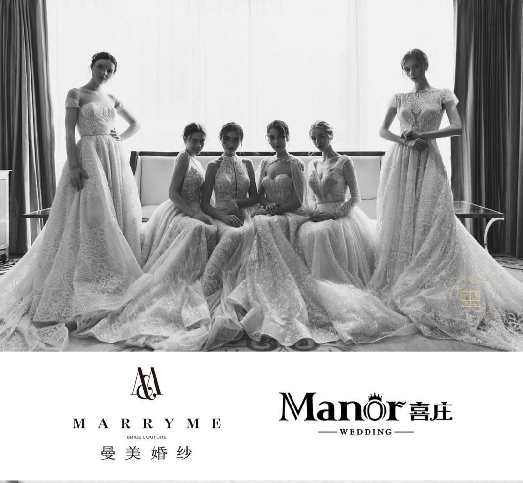 Я слева, крайняя.