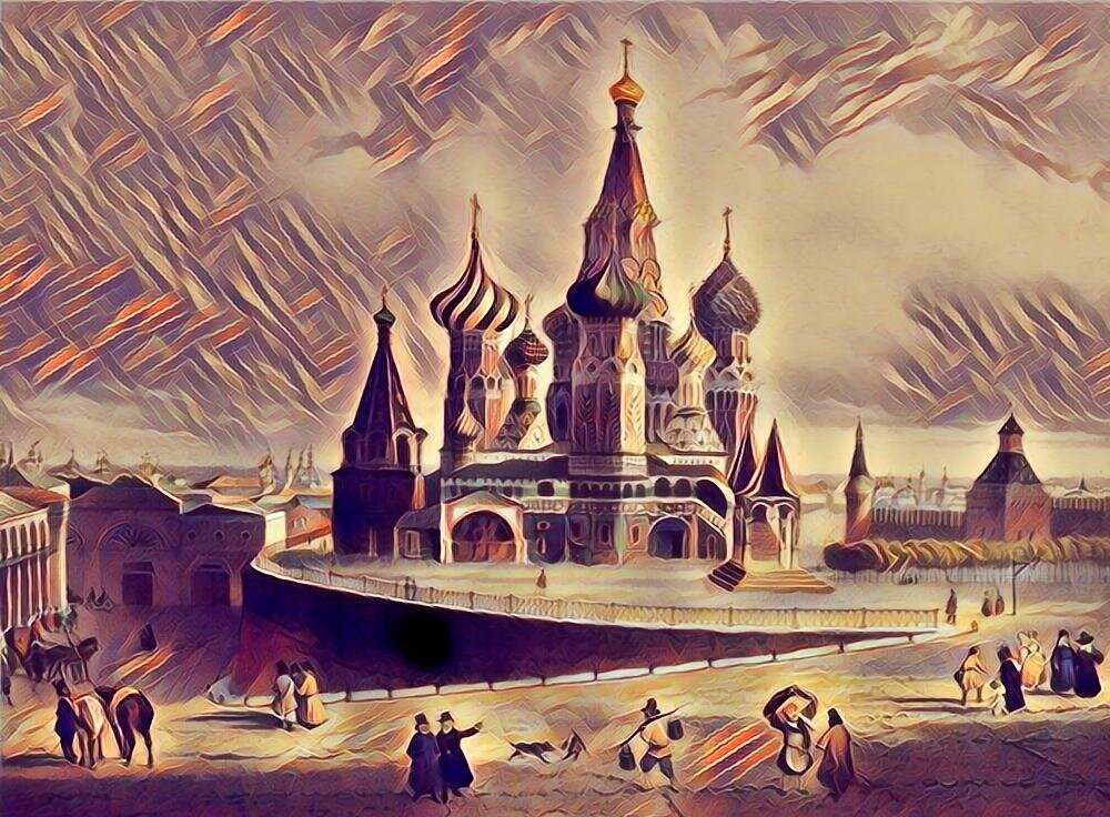 Московский стоящий