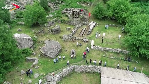 Северо-Осетинский государственный природный заповедник I Классный час