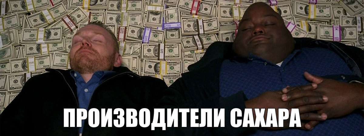 Фото взято из свободных источников