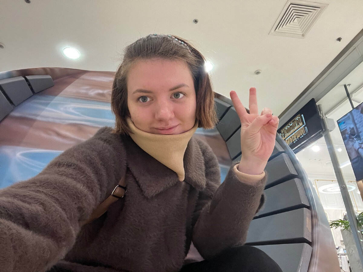 Это прям сейчас сделала для Вас фото🔥