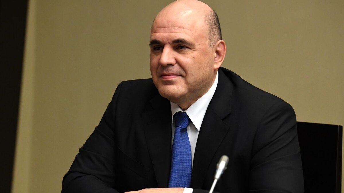 Мишустин сделал нам подарок