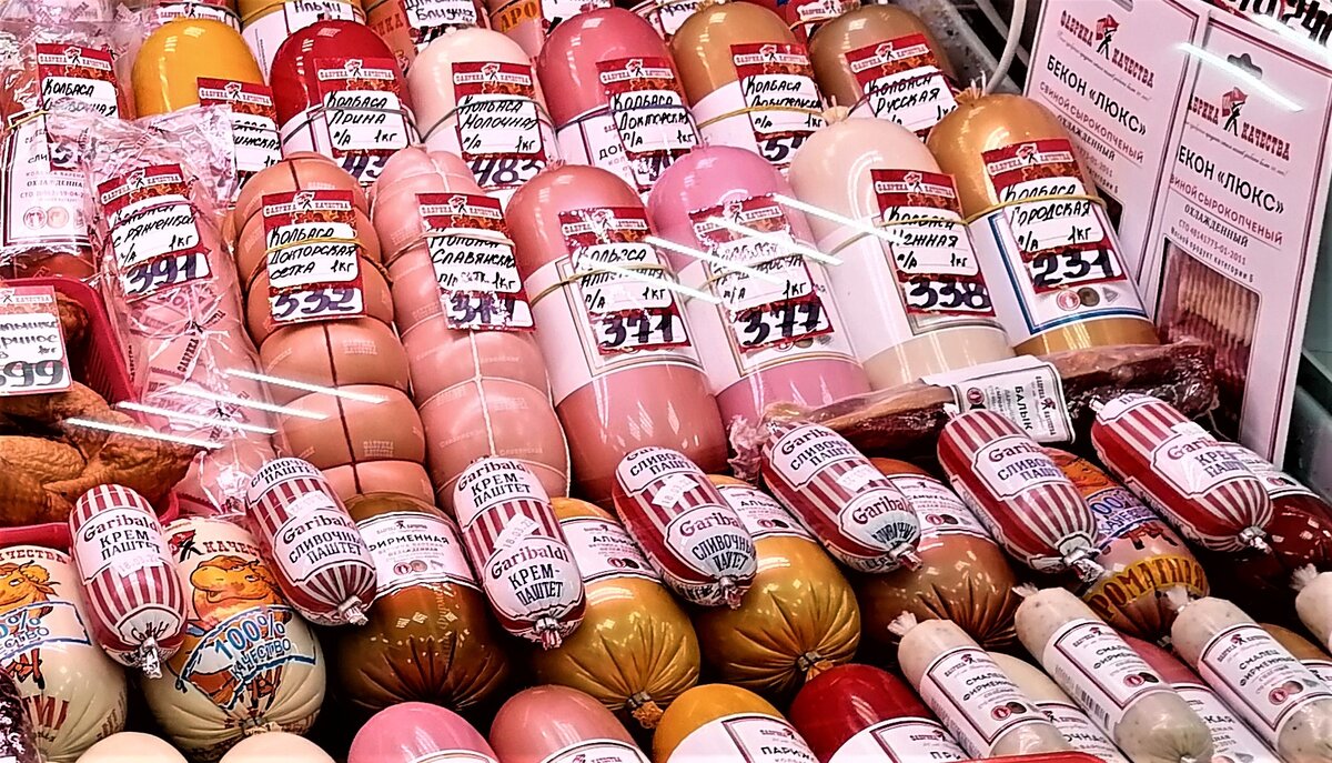 На паштете можно видеть надпись "От Гарибальди"