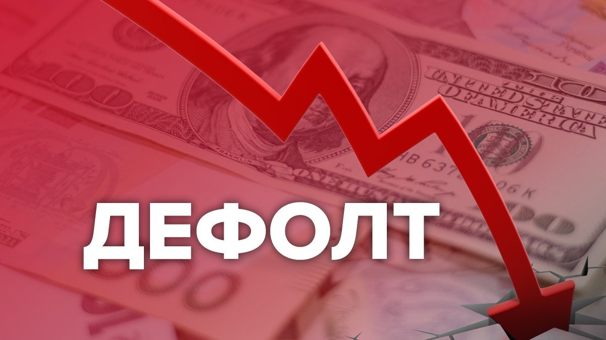 Взято из открытого источника в Яндексе