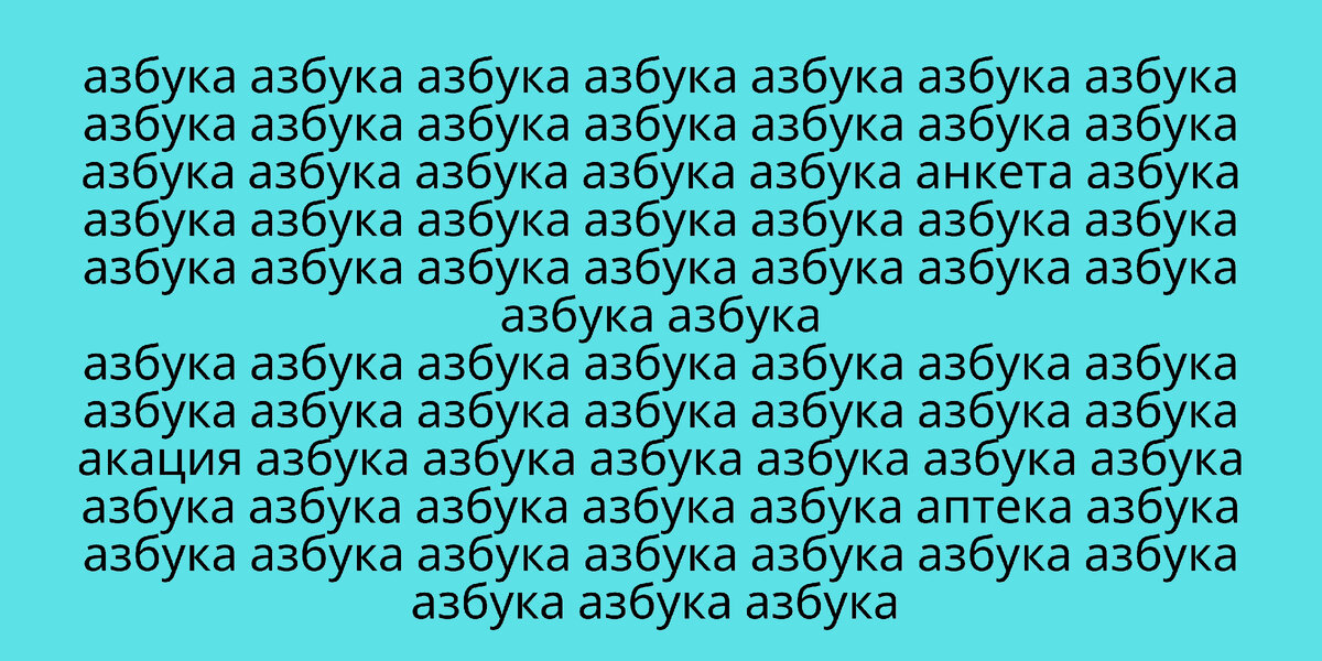 картинка автора