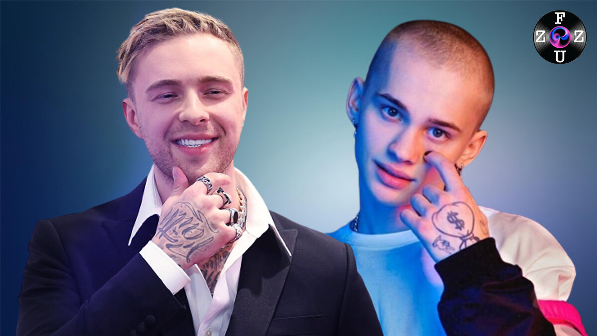 Крид и Милохин