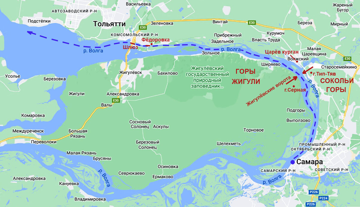 Течение волги в нижнем новгороде. Самое широкое место Волги на карте. Где самое широкое место у Волги. Города на Волге на карте. Карта Волги Самара.