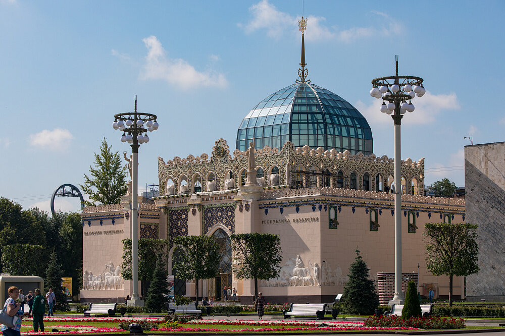 фото: kazembassy