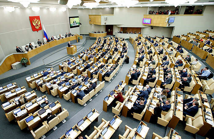   Анна Исакова/Пресс-служба Госдумы РФ/ТАСС