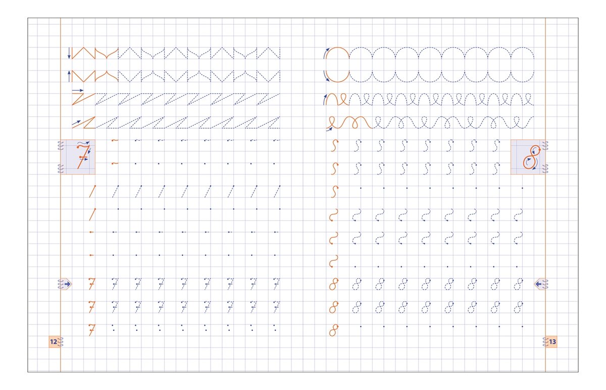 Канцтовары в СПБ на vunderkind-spb.ru