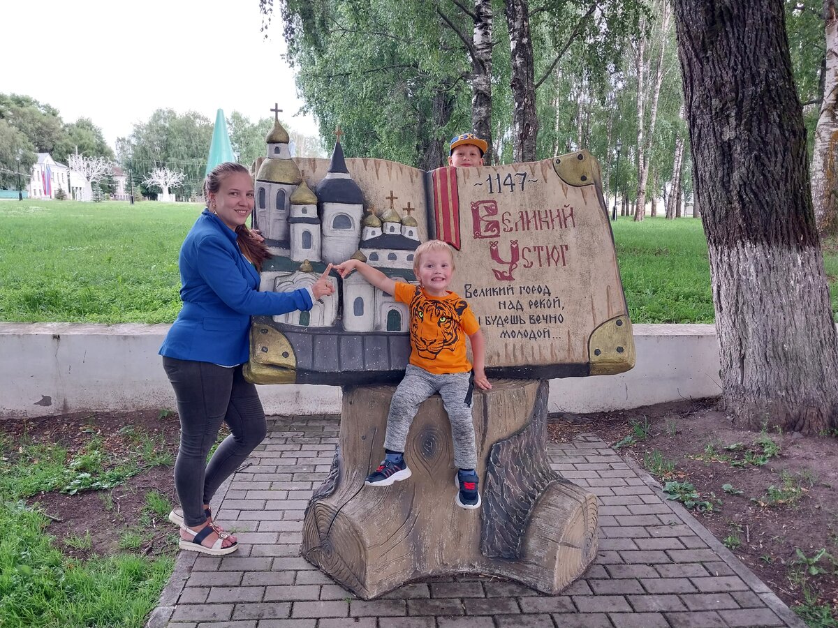 Санкт-Петербург - Архангельск -Петрозаводск. Часть 1: Устюжна-Вологда-Тотьма-Великий  Устюг. | Автотуризм с детьми | Дзен