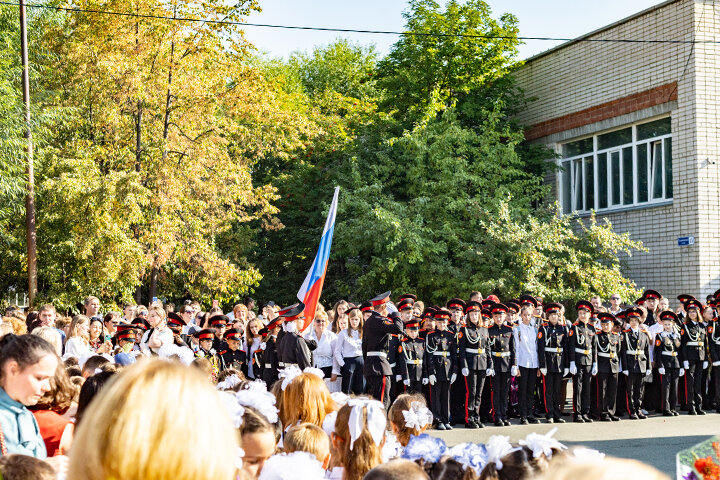 ФОТО: ЦАРЬГРАД.