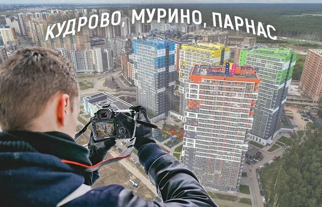 Пригородам Санкт-Петербурга в будущем грозит судьба гетто – несколько подтверждающих фактов