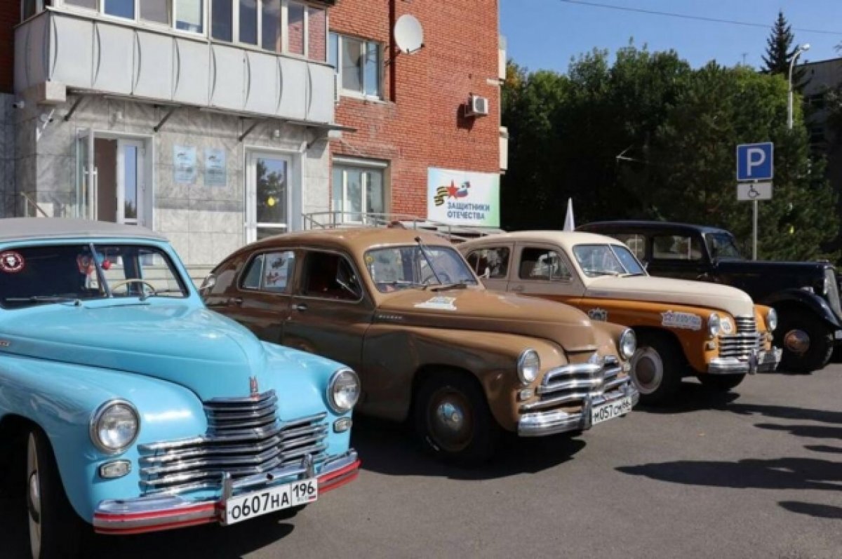    В Уфу на ретромобилях приехала экспедиция «Победа в наших сердцах»