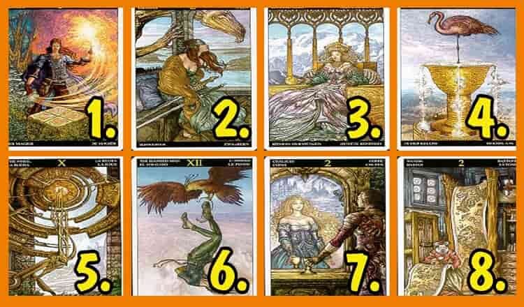 Успех или провал?