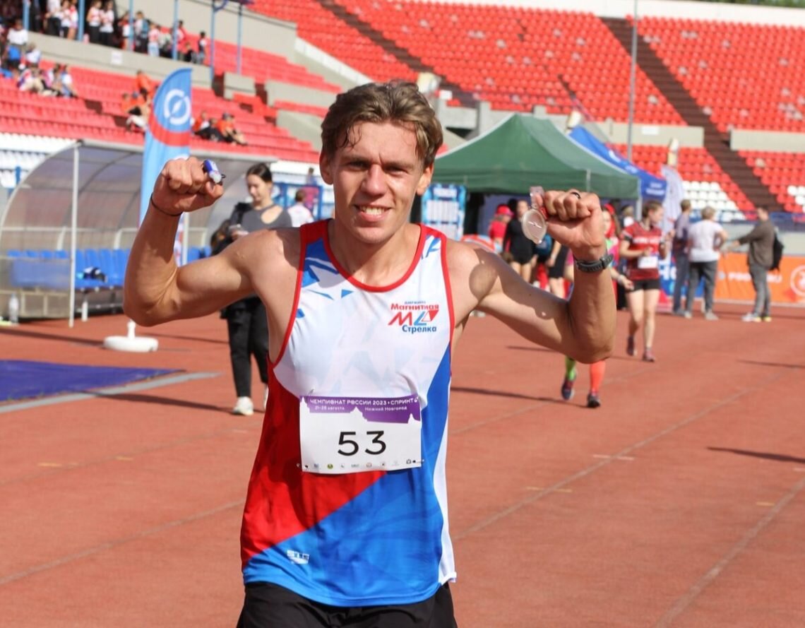 Спортивная дзержинский