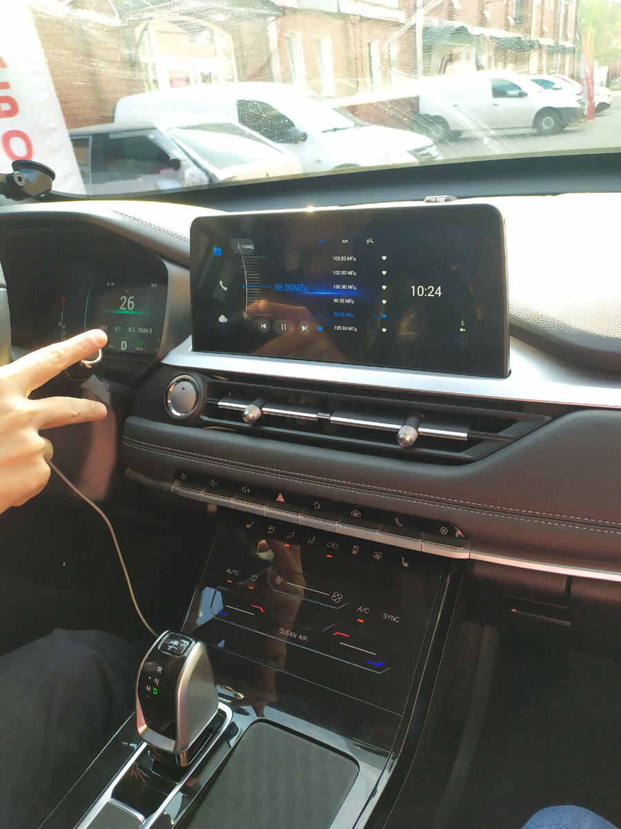  Chery Tiggо 7 Pro