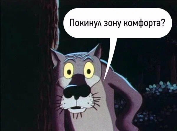 Где больше ресурса?