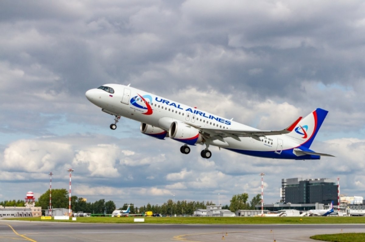    Самолёт, летевший из Сочи в Омск, совершил экстренную посадку