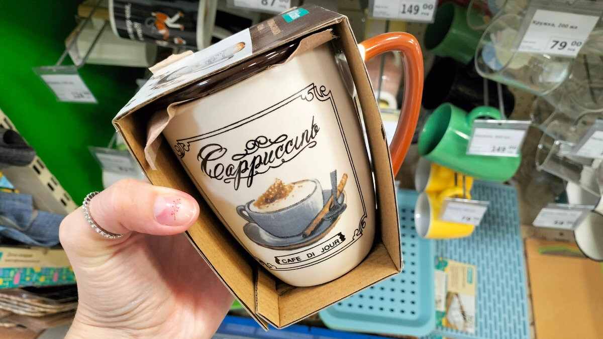 фото сделано автором канала Всем Обо Всем Идеи Для Жизни ( Не реклама )

