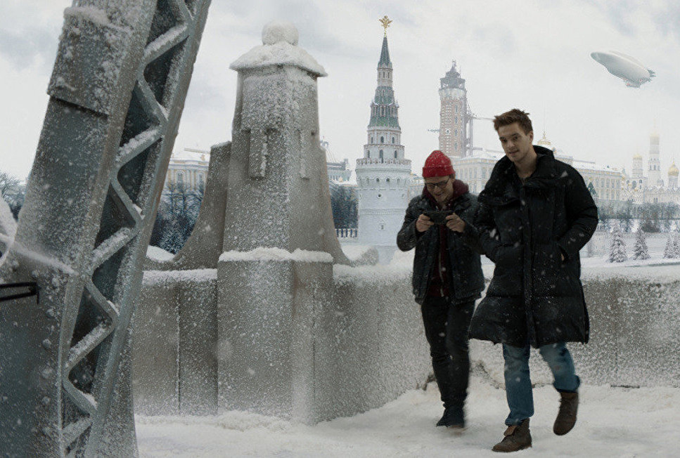 © Новые люди (2018)Кадр из фильма "Черновик"