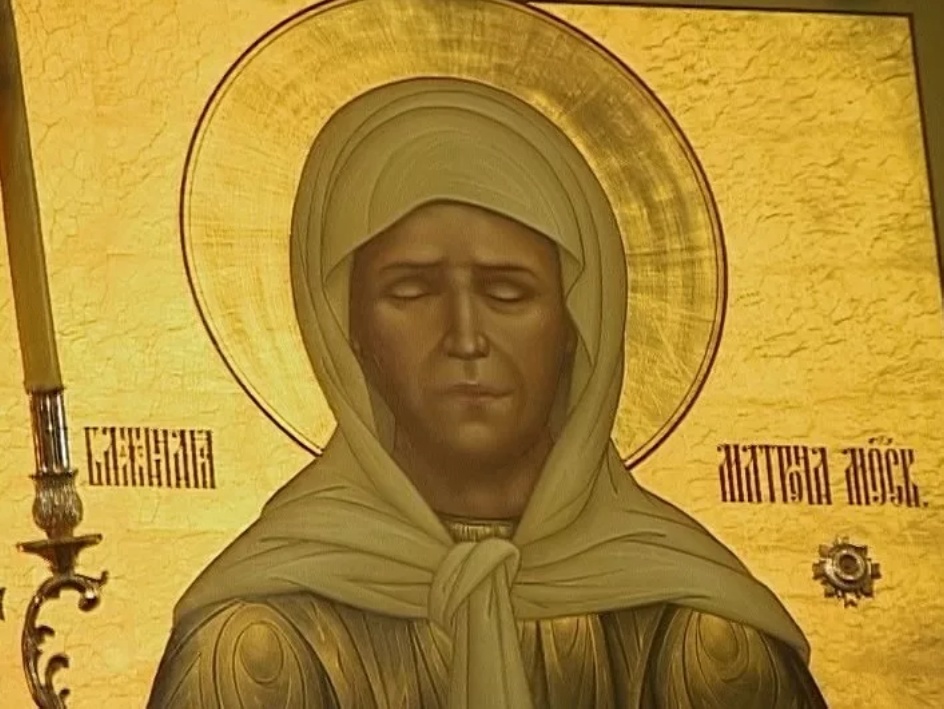 Фото из сети