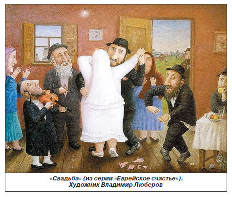 Еврейки разносят по домам нюхательный табак, ходят для исполнения мелких домашних работ и уходят домой с полными узлами всего, чем может одарить ее щедрая варташенка. Раз еврей или еврейка вышли во двор, они не вернутся с пустыми руками: хоть хворосту возьмут из сада. Благодаря этому, евреи, не имея ни клочка земли, богаче остальных местных жителей. Ростовщиков немало и между варташенскими евреями: они дают деньги за большие проценты, получают в два-три раза больше того, что дают, да сверх того сколько у должника своего переберут кур, пшеницы, фруктов!..