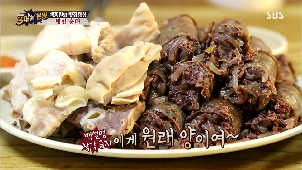 Настоящее лицо (с) http://bmsj.tistory.com/562