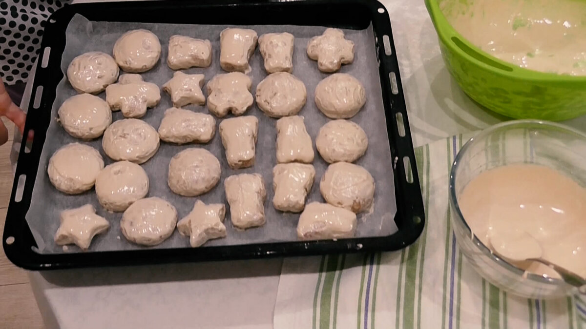 Пряники "Радость" бабушкин рецепт. Рецепт с фото и видео