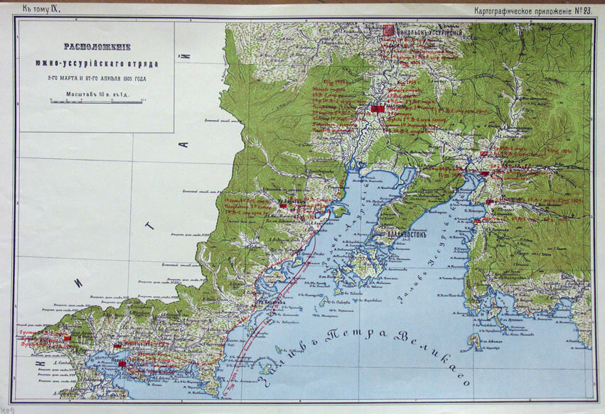владивосток приморский край на карте. владивосток на карте приморского края. топографические карты приморского края 1см 500метров. большой камень приморский край на карте. карта приморского края контур.